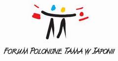 Logo zaprojektował dla nas Pan Mirosław Antos z firmy PROGRESMA