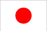Nihongo