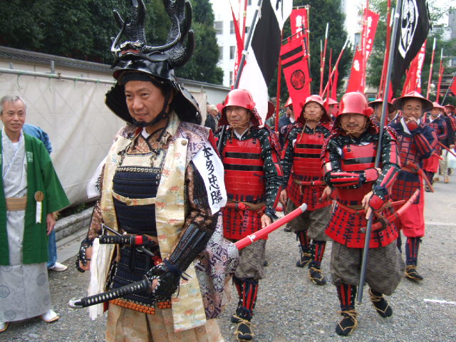 Jidai Matsuri w Asakusa