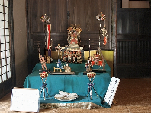 Fot. Hanna Kazahari