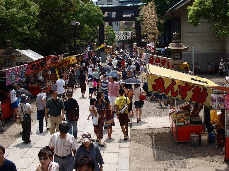 Mizukake Matsuri