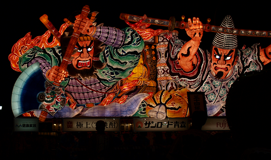 Lampion Nebuta