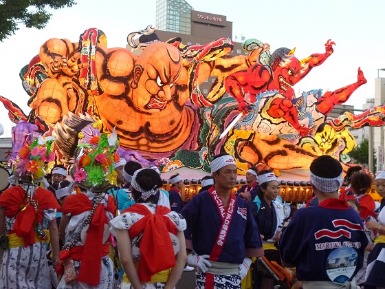 Wz Nebuta