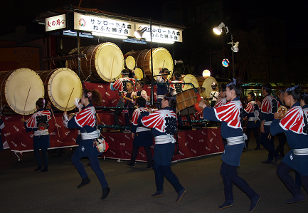 Bebny Taiko