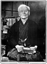 Funakoshi