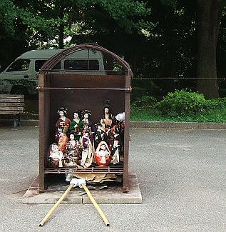 Kiyomizu Kannondo