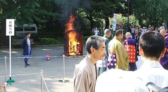 Kiyomizu Kannondo