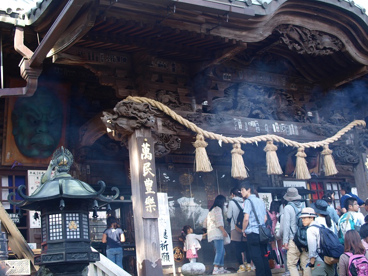 Świątynia Tengu