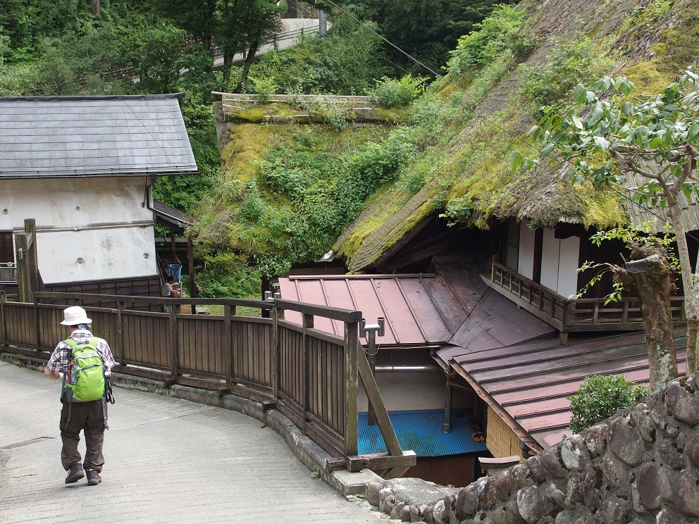 Gospoda na górze Mitake