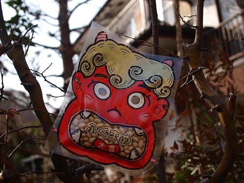 Fuku Mame